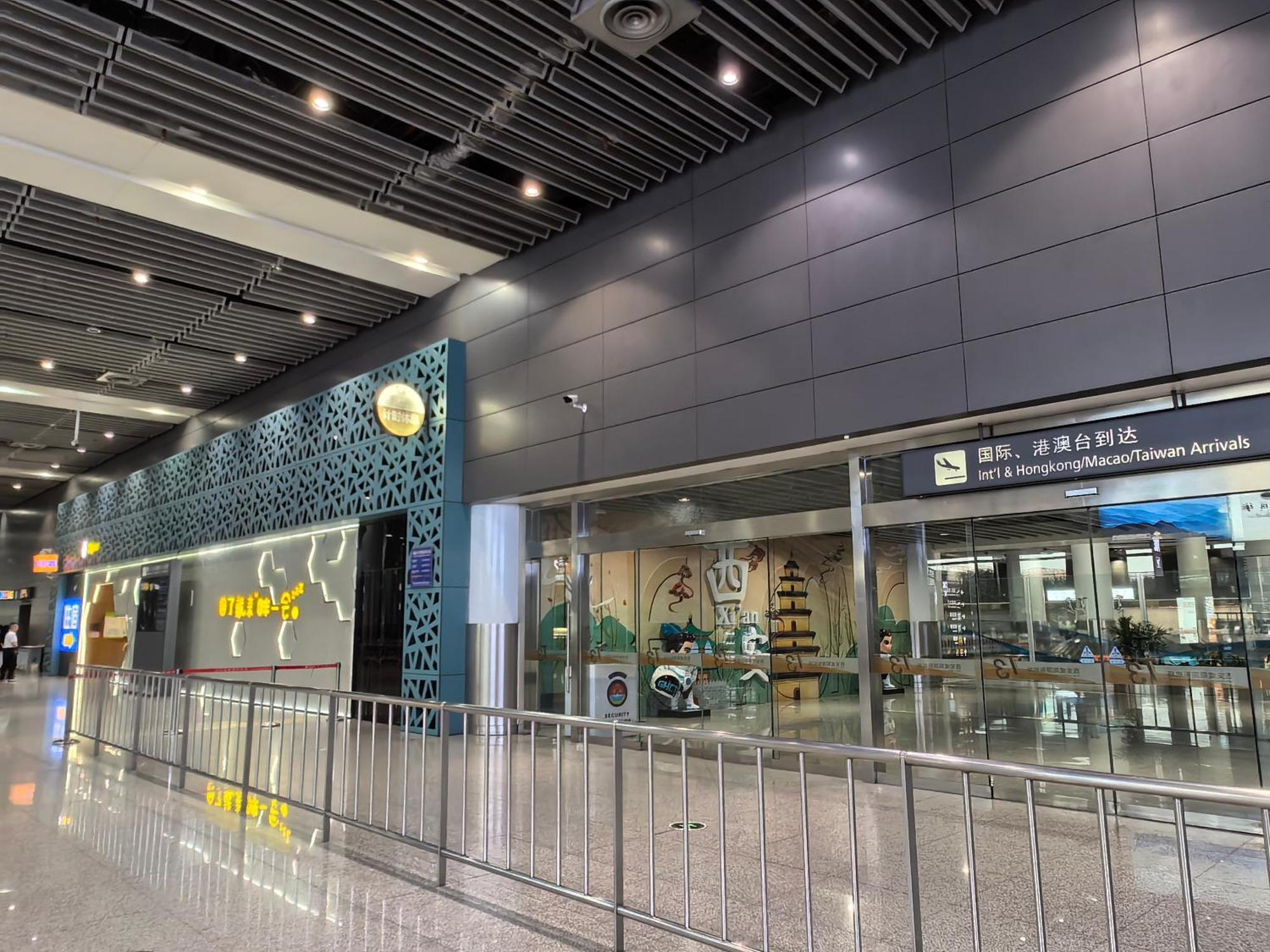 Xi'An Xianyang International Airport Space Capsule Hotel Exterior photo