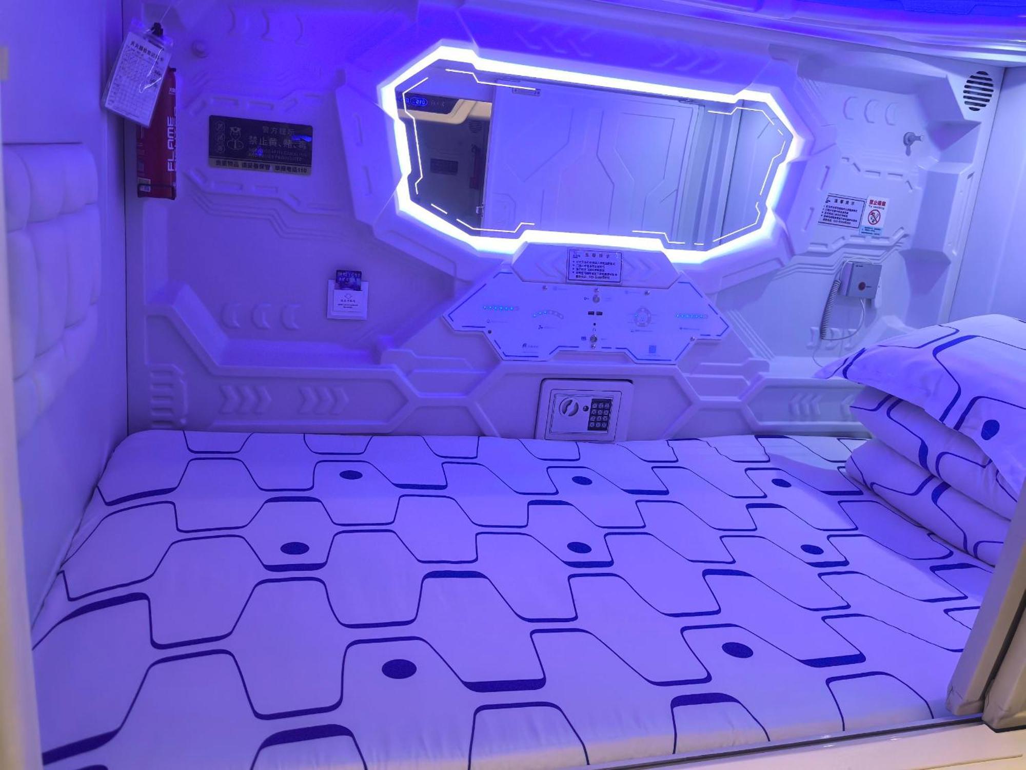 Xi'An Xianyang International Airport Space Capsule Hotel Exterior photo